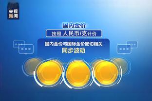 beplay体育登录截图4